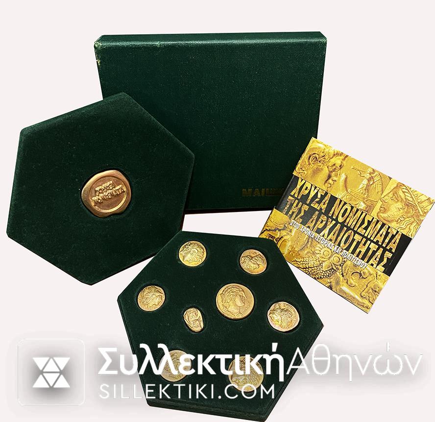 Collection of Silver Gold plated Ancient Coins COPIES